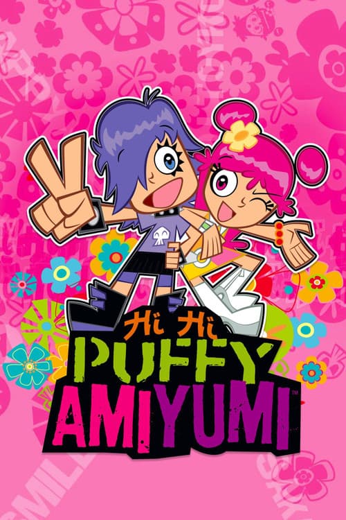 Puffy