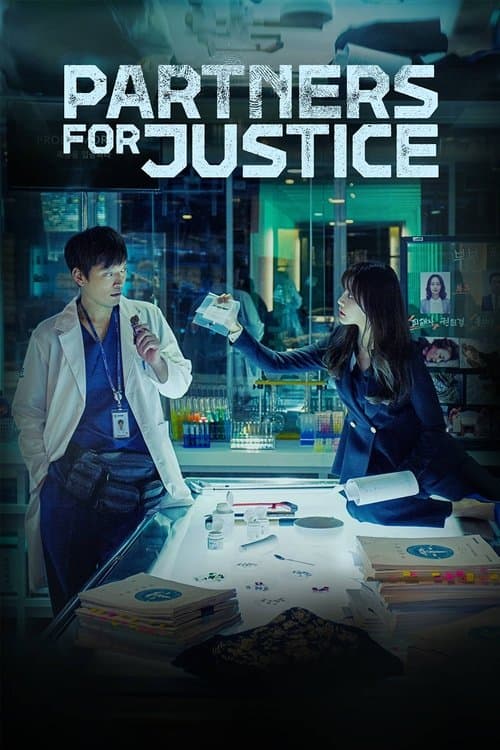 For Justice