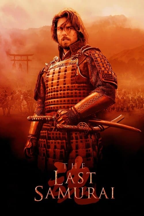 The Last