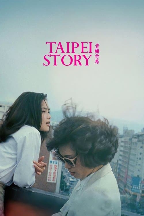 Taipei