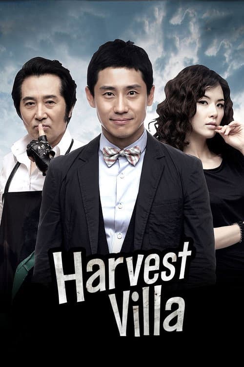 Harvest
